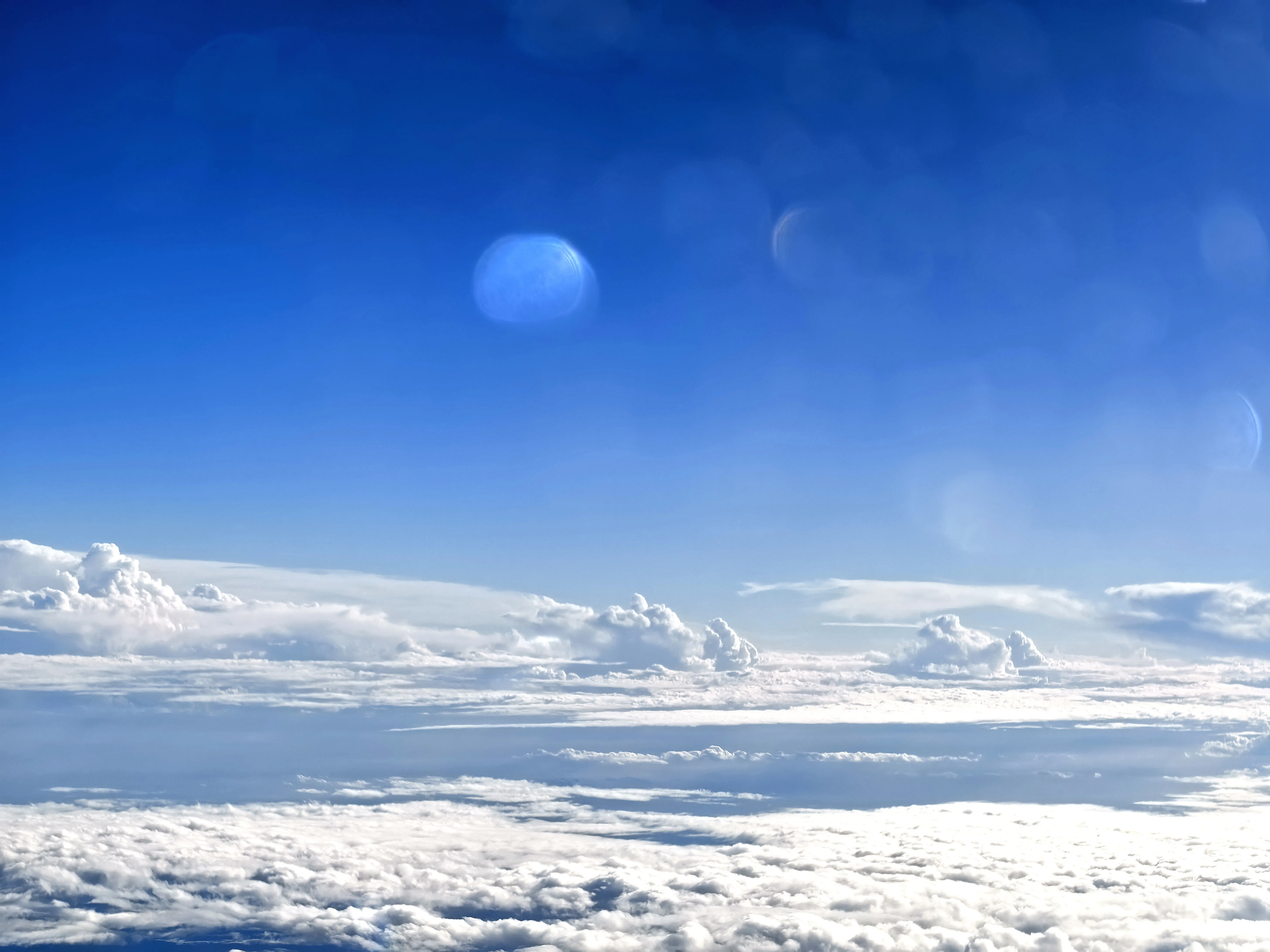 HUAWEI Pura 70 Ultra - System Aparatów - IMG_20251116_153209.webp